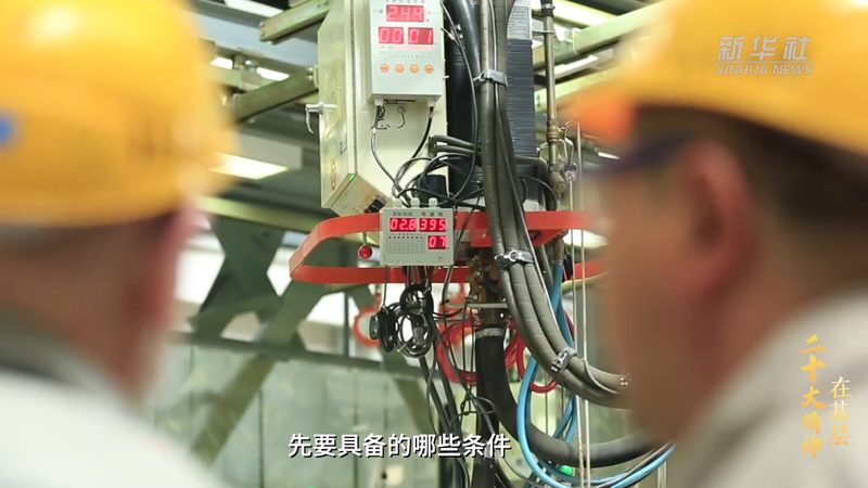 工厂实时边缘计算设备：如何选择合适的解决方案？**