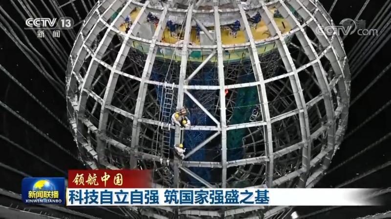 智能客服网站嵌入哪家好