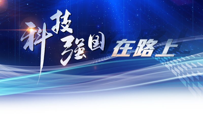 BI系统选型：揭秘企业数据驱动决策的四大关键步骤