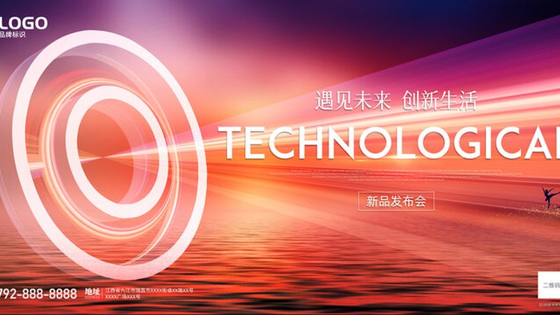OA协同办公：解析其优缺点与用户评价