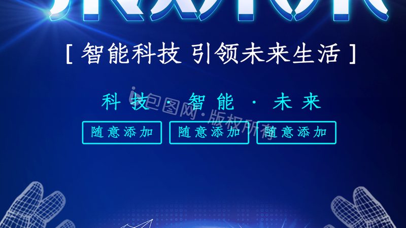 容器编排平台对比表格